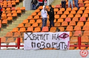 Spartak-Amkar (62).jpg